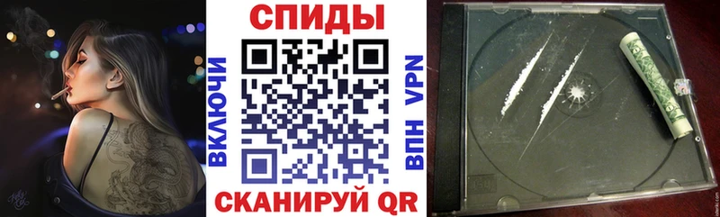 АМФ VHQ  Нерчинск 