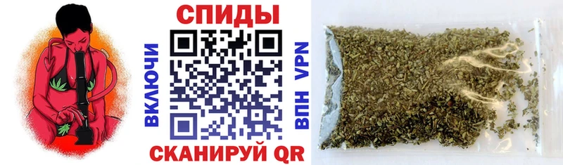 хочу   Нерчинск  гидра   БУТИРАТ жидкий экстази 