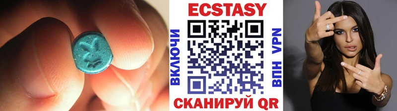 omg зеркало  Нерчинск  Ecstasy 280мг  как найти закладки 