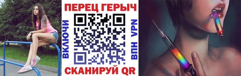 Героин хмурый  как найти наркотики  Нерчинск 