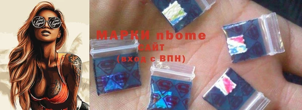 каннабис Лиски
