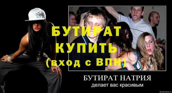 мдпв Липки