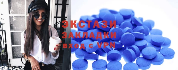 мдпв Липки