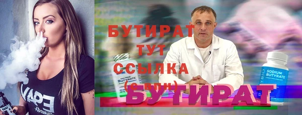 2c-b Лихославль