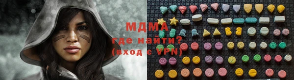 2c-b Лихославль