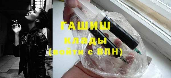 мдпв Липки