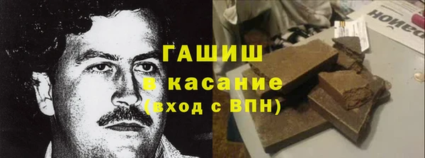 каннабис Лиски