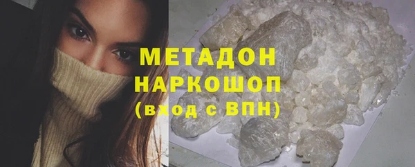 мдпв Липки