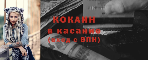каннабис Лиски
