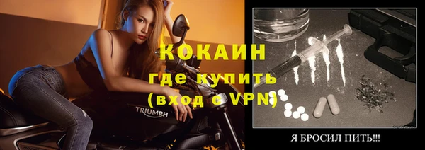 каннабис Лиски