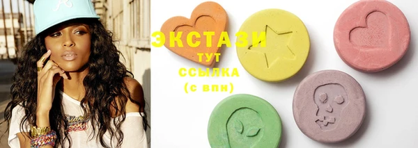 2c-b Лихославль