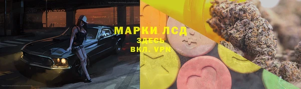 2c-b Лихославль