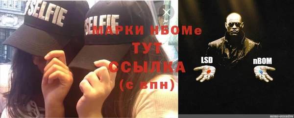 каннабис Лиски