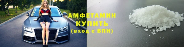 2c-b Лихославль