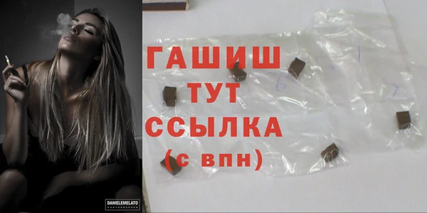 2c-b Лихославль