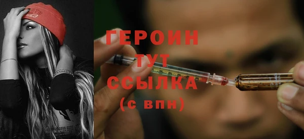 каннабис Лиски