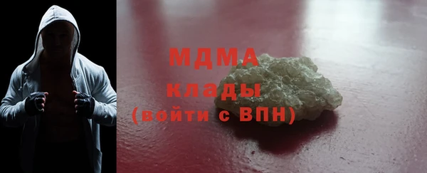 мдпв Липки