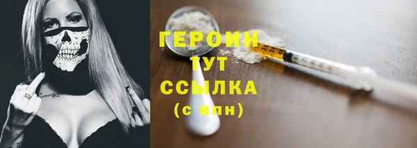 каннабис Лиски