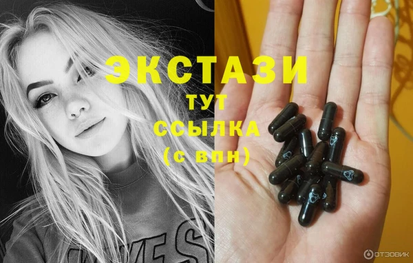 мдпв Липки