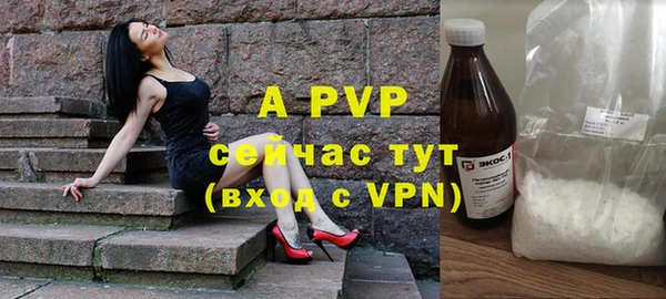 2c-b Лихославль