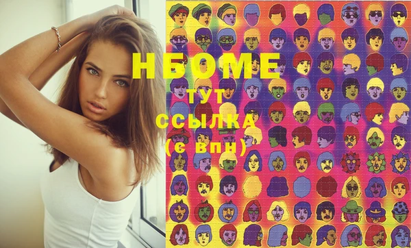 мдпв Липки