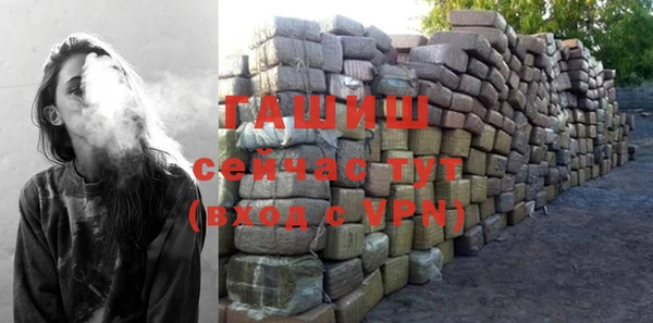 мдпв Липки
