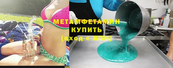 каннабис Лиски