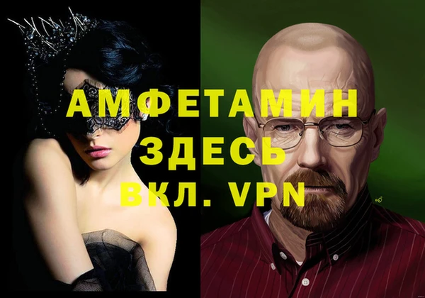 2c-b Лихославль