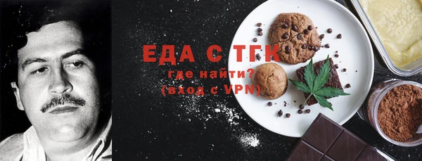 2c-b Лихославль