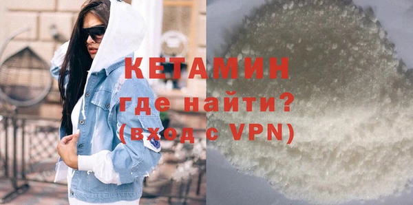 каннабис Лиски