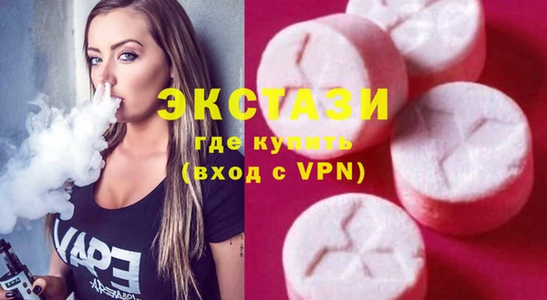 каннабис Лиски