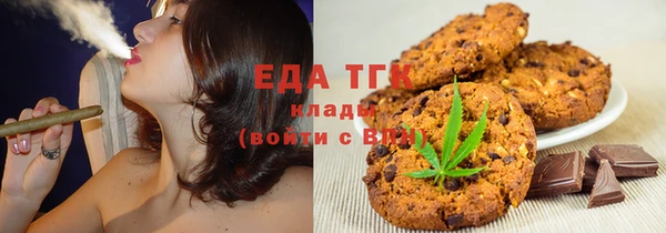 каннабис Лиски