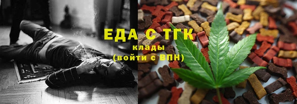 2c-b Лихославль