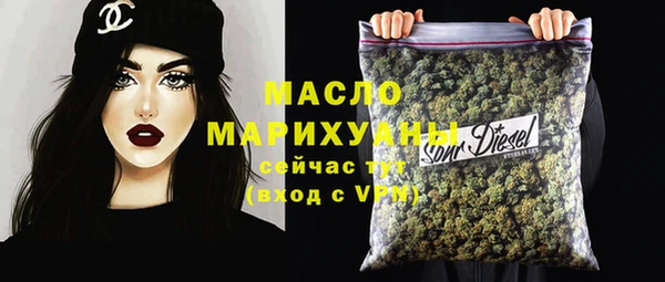мдпв Липки